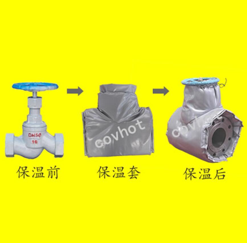 <a href=http://www.myfengqiao.cn/e/tags/?tagname=%E4%BF%9D%E6%B8%A9%E9%9A%94%E7%83%AD target=_blank class=infotextkey>保溫隔熱</a>套,閥門