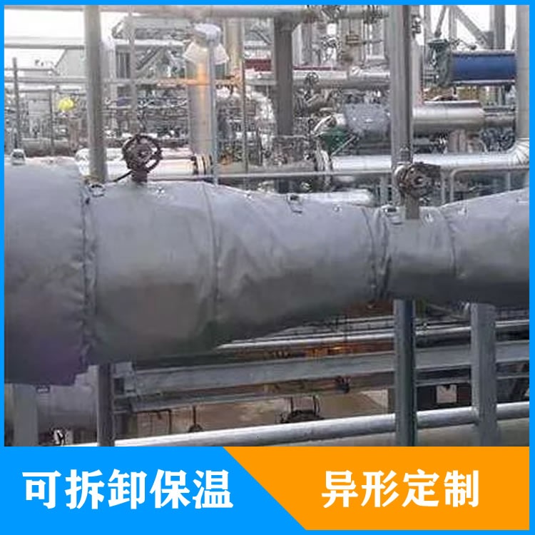 異形<a href=http://www.myfengqiao.cn/e/tags/?tagname=%E5%8F%AF%E6%8B%86%E5%8D%B8%E4%BF%9D%E6%B8%A9%E5%A5%97 target=_blank class=infotextkey>可拆卸<a href=http://www.myfengqiao.cn/e/tags/?tagname=%E4%BF%9D%E6%B8%A9%E5%A5%97 target=_blank class=infotextkey>保溫套</a></a>