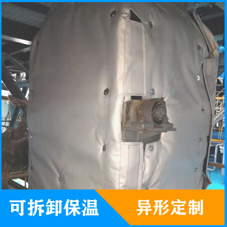 <a href=http://www.myfengqiao.cn/e/tags/?tagname=%E5%8F%AF%E6%8B%86%E5%8D%B8%E7%AE%A1%E9%81%93%E4%BF%9D%E6%B8%A9%E5%A5%97 target=_blank class=infotextkey>可拆卸管道<a href=http://www.myfengqiao.cn/e/tags/?tagname=%E4%BF%9D%E6%B8%A9%E5%A5%97 target=_blank class=infotextkey>保溫套</a></a>定制