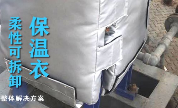 板式<a href=http://www.myfengqiao.cn/e/tags/?tagname=%E6%8D%A2%E7%83%AD%E5%99%A8%E4%BF%9D%E6%B8%A9 target=_blank class=infotextkey>換熱器保溫</a>套