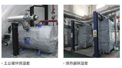 可拆卸式<a href=http://www.myfengqiao.cn/e/tags/?tagname=%E9%98%80%E9%97%A8%E4%BF%9D%E6%B8%A9%E8%A1%A3 target=_blank class=infotextkey><a href=http://www.myfengqiao.cn/e/tags/?tagname=%E9%98%80%E9%97%A8%E4%BF%9D%E6%B8%A9 target=_blank class=infotextkey>閥門保溫</a>衣</a>