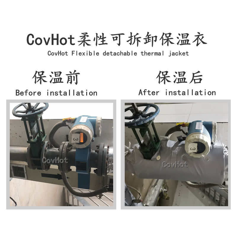 閥門可拆卸保溫套 保溫隔熱 支持異形定制