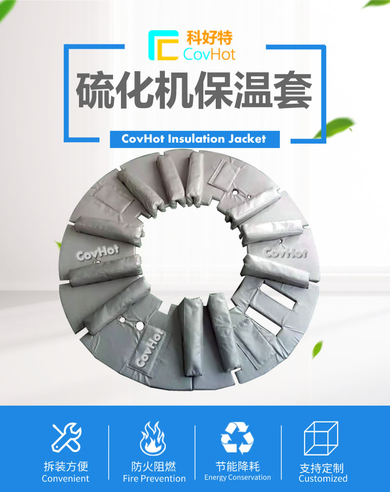 <a href=http://www.myfengqiao.cn/e/tags/?tagname=%E5%8F%AF%E6%8B%86%E5%8D%B8%E4%BF%9D%E6%B8%A9%E5%A5%97 target=_blank class=infotextkey>可拆卸<a href=http://www.myfengqiao.cn/e/tags/?tagname=%E4%BF%9D%E6%B8%A9%E5%A5%97 target=_blank class=infotextkey>保溫套</a></a>