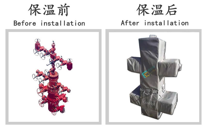 <a href=http://www.myfengqiao.cn/e/tags/?tagname=%E5%8F%AF%E6%8B%86%E5%8D%B8%E4%BF%9D%E6%B8%A9 target=_blank class=infotextkey>可拆卸保溫</a>夾套