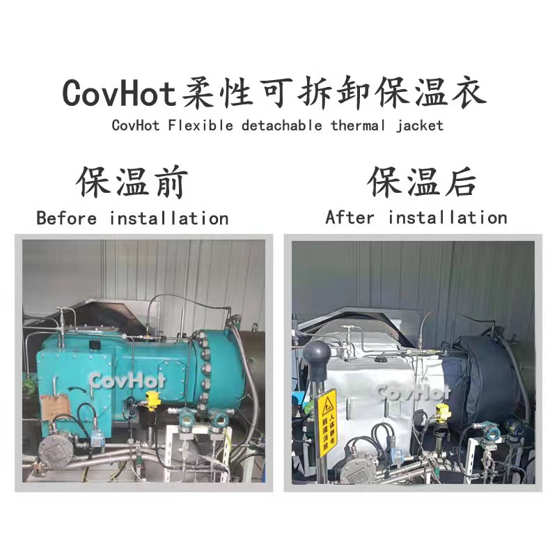 氫氣壓縮機(jī)<a href=http://www.myfengqiao.cn/e/tags/?tagname=%E4%BF%9D%E6%B8%A9%E8%A1%A3 target=_blank class=infotextkey>保溫衣</a>