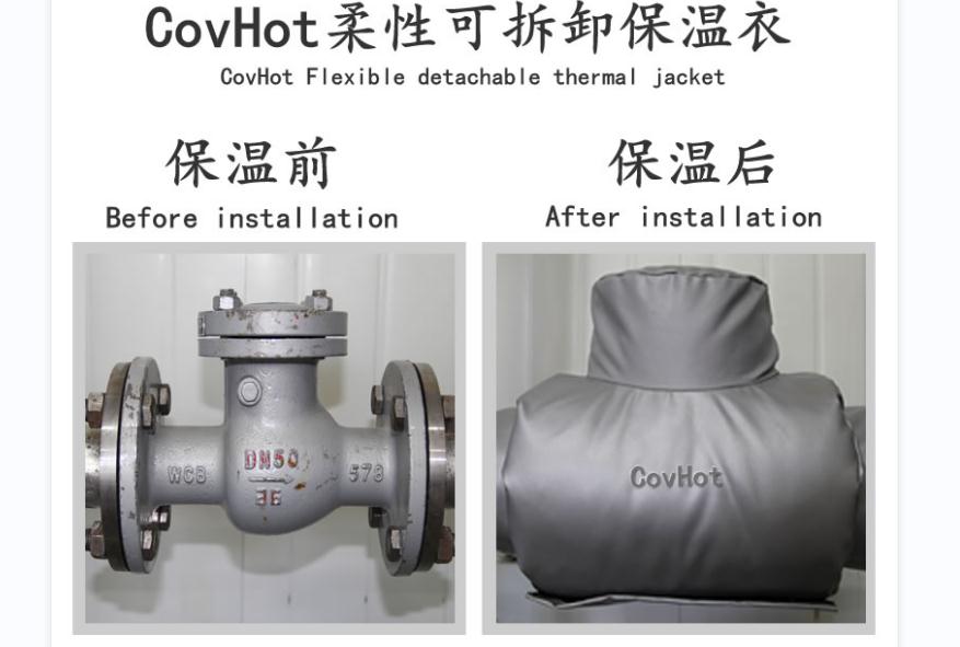 可拆卸<a href=http://www.myfengqiao.cn/e/tags/?tagname=%E9%98%80%E9%97%A8%E4%BF%9D%E6%B8%A9%E5%A5%97 target=_blank class=infotextkey><a href=http://www.myfengqiao.cn/e/tags/?tagname=%E9%98%80%E9%97%A8%E4%BF%9D%E6%B8%A9 target=_blank class=infotextkey>閥門保溫</a>套</a>,<a href=http://www.myfengqiao.cn/e/tags/?tagname=%E9%98%80%E9%97%A8%E4%BF%9D%E6%B8%A9%E5%A5%97 target=_blank class=infotextkey><a href=http://www.myfengqiao.cn/e/tags/?tagname=%E9%98%80%E9%97%A8%E4%BF%9D%E6%B8%A9 target=_blank class=infotextkey>閥門保溫</a>套</a>