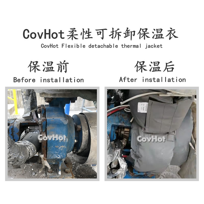 PTFE<a href=http://www.myfengqiao.cn/e/tags/?tagname=%E4%BF%9D%E6%B8%A9%E5%A5%97 target=_blank class=infotextkey>保溫套</a>,耐酸堿<a href=http://www.myfengqiao.cn/e/tags/?tagname=%E4%BF%9D%E6%B8%A9%E5%A5%97 target=_blank class=infotextkey>保溫套</a>,化工<a href=http://www.myfengqiao.cn/e/tags/?tagname=%E8%AE%BE%E5%A4%87%E4%BF%9D%E6%B8%A9 target=_blank class=infotextkey>設備保溫</a>套