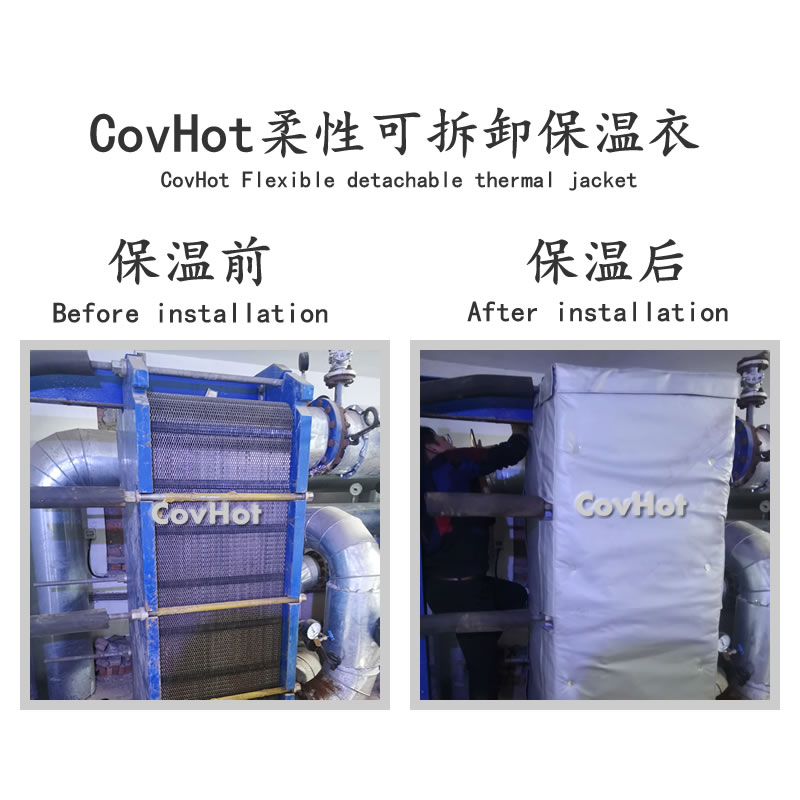 <a href=http://www.myfengqiao.cn/e/tags/?tagname=%E6%8D%A2%E7%83%AD%E5%99%A8%E4%BF%9D%E6%B8%A9 target=_blank class=infotextkey>換熱器保溫</a>,<a href=http://www.myfengqiao.cn/e/tags/?tagname=%E6%8D%A2%E7%83%AD%E5%99%A8%E4%BF%9D%E6%B8%A9 target=_blank class=infotextkey>換熱器保溫</a>套