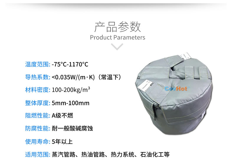 再沸器保溫,再沸器<a href=http://www.myfengqiao.cn/e/tags/?tagname=%E4%BF%9D%E6%B8%A9%E5%A5%97 target=_blank class=infotextkey>保溫套</a>,<a href=http://www.myfengqiao.cn/e/tags/?tagname=%E6%8D%A2%E7%83%AD%E5%99%A8%E4%BF%9D%E6%B8%A9 target=_blank class=infotextkey>換熱器保溫</a>