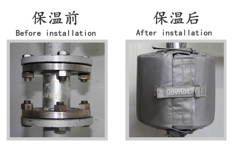 換熱站,<a href=http://www.myfengqiao.cn/e/tags/?tagname=%E5%8F%AF%E6%8B%86%E5%8D%B8%E4%BF%9D%E6%B8%A9%E5%A5%97 target=_blank class=infotextkey>可拆卸<a href=http://www.myfengqiao.cn/e/tags/?tagname=%E4%BF%9D%E6%B8%A9%E5%A5%97 target=_blank class=infotextkey>保溫套</a></a>