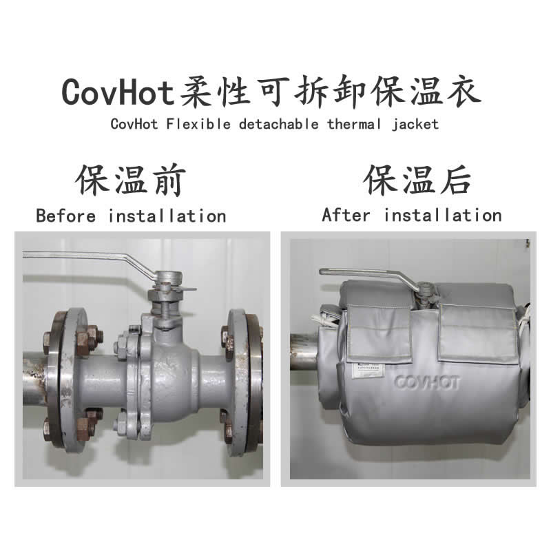 發熱<a href=http://www.myfengqiao.cn/e/tags/?tagname=%E8%AE%BE%E5%A4%87%E4%BF%9D%E6%B8%A9 target=_blank class=infotextkey>設備保溫</a>,加熱<a href=http://www.myfengqiao.cn/e/tags/?tagname=%E8%AE%BE%E5%A4%87%E4%BF%9D%E6%B8%A9 target=_blank class=infotextkey>設備保溫</a>