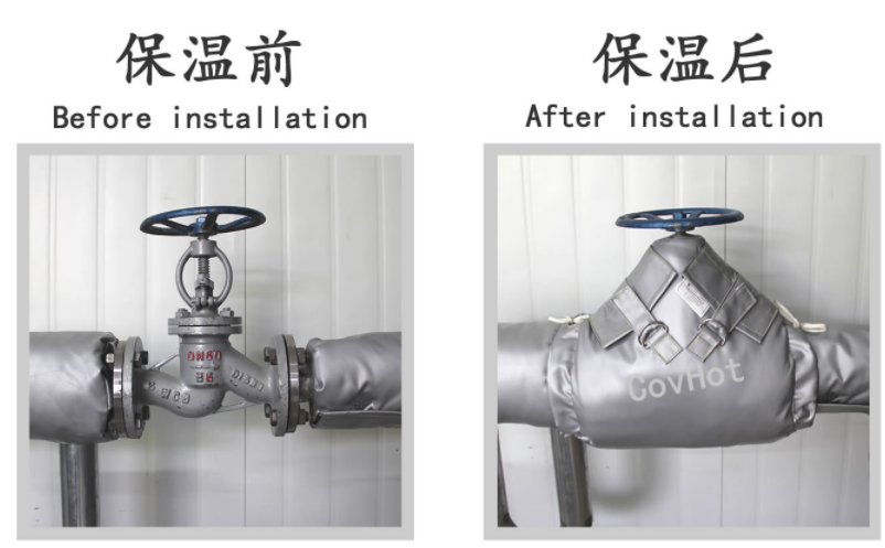 換熱站,<a href=http://www.myfengqiao.cn/e/tags/?tagname=%E5%8F%AF%E6%8B%86%E5%8D%B8%E4%BF%9D%E6%B8%A9%E5%A5%97 target=_blank class=infotextkey>可拆卸<a href=http://www.myfengqiao.cn/e/tags/?tagname=%E4%BF%9D%E6%B8%A9%E5%A5%97 target=_blank class=infotextkey>保溫套</a></a>