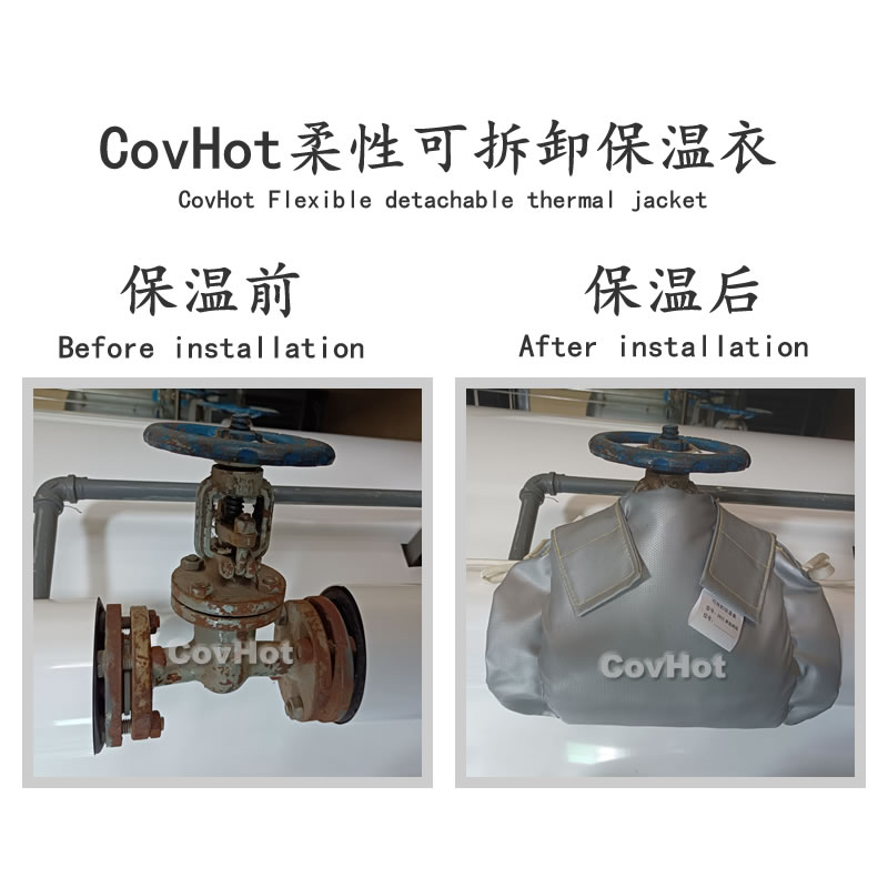 發熱<a href=http://www.myfengqiao.cn/e/tags/?tagname=%E8%AE%BE%E5%A4%87%E4%BF%9D%E6%B8%A9 target=_blank class=infotextkey>設備保溫</a>,加熱<a href=http://www.myfengqiao.cn/e/tags/?tagname=%E8%AE%BE%E5%A4%87%E4%BF%9D%E6%B8%A9 target=_blank class=infotextkey>設備保溫</a>