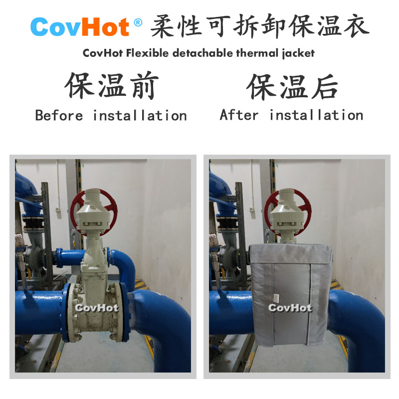 <a href=http://www.myfengqiao.cn/e/tags/?tagname=%E5%8F%AF%E6%8B%86%E5%8D%B8%E4%BF%9D%E6%B8%A9%E5%A5%97 target=_blank class=infotextkey>可拆卸<a href=http://www.myfengqiao.cn/e/tags/?tagname=%E4%BF%9D%E6%B8%A9%E5%A5%97 target=_blank class=infotextkey>保溫套</a></a>,<a href=http://www.myfengqiao.cn/e/tags/?tagname=%E5%B7%A5%E4%B8%9A%E4%BF%9D%E6%B8%A9%E8%A1%A3 target=_blank class=infotextkey>工業<a href=http://www.myfengqiao.cn/e/tags/?tagname=%E4%BF%9D%E6%B8%A9%E8%A1%A3 target=_blank class=infotextkey>保溫衣</a></a>