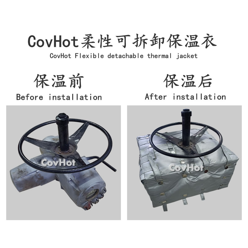 <a href=http://www.myfengqiao.cn/e/tags/?tagname=%E5%8F%AF%E6%8B%86%E5%8D%B8%E4%BF%9D%E6%B8%A9 target=_blank class=infotextkey>可拆卸保溫</a>罩(衣),<a href=http://www.myfengqiao.cn/e/tags/?tagname=%E5%B7%A5%E4%B8%9A%E4%BF%9D%E6%B8%A9%E8%A1%A3 target=_blank class=infotextkey>工業<a href=http://www.myfengqiao.cn/e/tags/?tagname=%E4%BF%9D%E6%B8%A9%E8%A1%A3 target=_blank class=infotextkey>保溫衣</a></a>