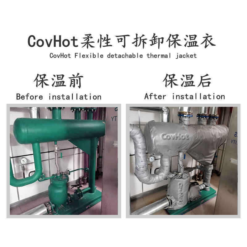 管道<a href=http://www.myfengqiao.cn/e/tags/?tagname=%E4%BF%9D%E6%B8%A9%E5%A5%97 target=_blank class=infotextkey>保溫套</a>,蒸汽管道<a href=http://www.myfengqiao.cn/e/tags/?tagname=%E4%BF%9D%E6%B8%A9%E5%A5%97 target=_blank class=infotextkey>保溫套</a>