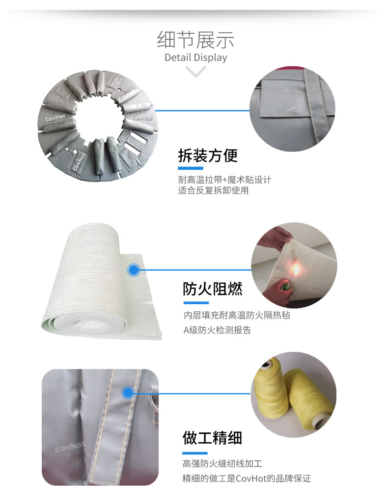 硫化機隔熱保溫,<a href=http://www.myfengqiao.cn/e/tags/?tagname=%E7%A1%AB%E5%8C%96%E6%9C%BA%E4%BF%9D%E6%B8%A9 target=_blank class=infotextkey>硫化機保溫</a>筒