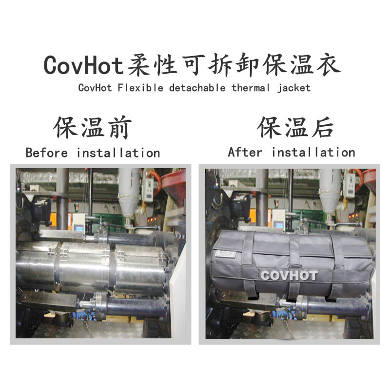 炮筒<a href=http://www.myfengqiao.cn/e/tags/?tagname=%E4%BF%9D%E6%B8%A9%E5%A5%97 target=_blank class=infotextkey>保溫套</a>,<a href=http://www.myfengqiao.cn/e/tags/?tagname=%E6%B3%A8%E5%A1%91%E6%9C%BA%E7%82%AE%E7%AD%92%E4%BF%9D%E6%B8%A9%E5%A5%97 target=_blank class=infotextkey>注塑機炮筒<a href=http://www.myfengqiao.cn/e/tags/?tagname=%E4%BF%9D%E6%B8%A9%E5%A5%97 target=_blank class=infotextkey>保溫套</a></a>