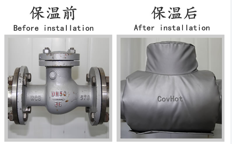 <a href=http://www.myfengqiao.cn/e/tags/?tagname=%E5%B7%A5%E4%B8%9A%E4%BF%9D%E6%B8%A9 target=_blank class=infotextkey>工業保溫</a>,<a href=http://www.myfengqiao.cn/e/tags/?tagname=%E5%8F%AF%E6%8B%86%E5%8D%B8%E4%BF%9D%E6%B8%A9%E5%A5%97 target=_blank class=infotextkey>可拆卸<a href=http://www.myfengqiao.cn/e/tags/?tagname=%E4%BF%9D%E6%B8%A9%E5%A5%97 target=_blank class=infotextkey>保溫套</a></a>