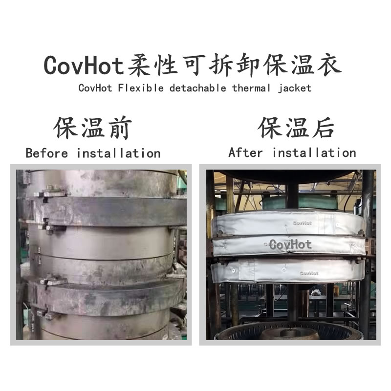 <a href=http://www.myfengqiao.cn/e/tags/?tagname=%E7%A1%AB%E5%8C%96%E6%9C%BA%E4%BF%9D%E6%B8%A9 target=_blank class=infotextkey>硫化機(jī)保溫</a>,<a href=http://www.myfengqiao.cn/e/tags/?tagname=%E7%A1%AB%E5%8C%96%E6%9C%BA%E4%BF%9D%E6%B8%A9 target=_blank class=infotextkey>硫化機(jī)保溫</a>衣