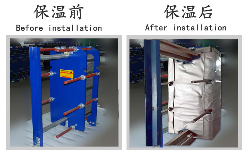 <a href=http://www.myfengqiao.cn/e/tags/?tagname=%E6%8D%A2%E7%83%AD%E5%99%A8%E4%BF%9D%E6%B8%A9 target=_blank class=infotextkey>換熱器保溫</a>套,<a href=http://www.myfengqiao.cn/e/tags/?tagname=%E6%8D%A2%E7%83%AD%E5%99%A8%E4%BF%9D%E6%B8%A9 target=_blank class=infotextkey>換熱器保溫</a>套廠家