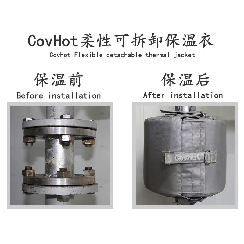 <a href=http://http://www.myfengqiao.cn/e/tags/?tagname=%E6%B3%95%E5%85%B0%E4%BF%9D%E6%B8%A9%E5%A5%97 target=_blank class=infotextkey>法蘭<a href=http://www.myfengqiao.cn/e/tags/?tagname=%E4%BF%9D%E6%B8%A9%E5%A5%97 target=_blank class=infotextkey>保溫套</a></a>,法蘭保溫