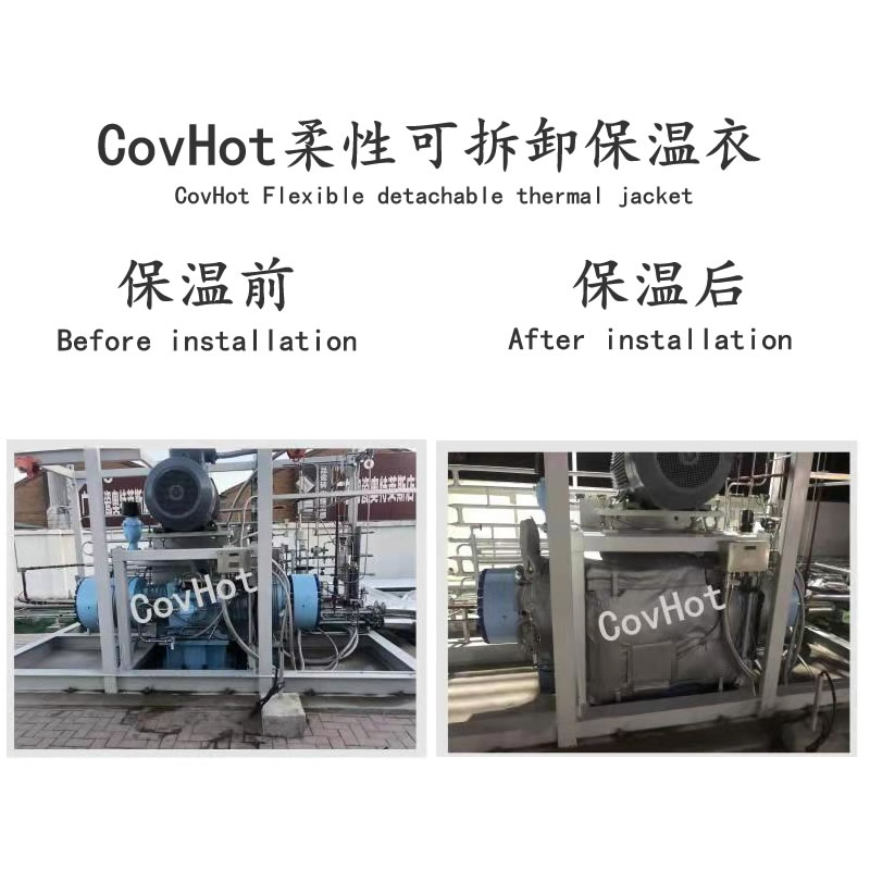 空壓機保溫,壓縮機<a href=http://www.myfengqiao.cn/e/tags/?tagname=%E4%BF%9D%E6%B8%A9%E5%A5%97 target=_blank class=infotextkey>保溫套</a>