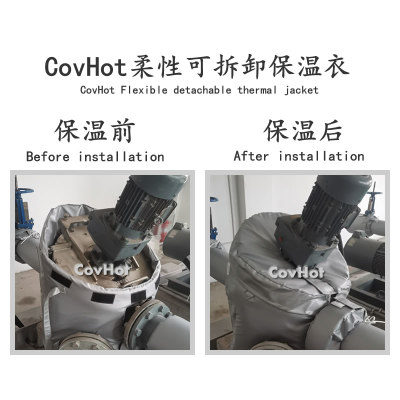 泵體<a href=http://www.myfengqiao.cn/e/tags/?tagname=%E4%BF%9D%E6%B8%A9%E8%A1%A3 target=_blank class=infotextkey>保溫衣</a>,泵體<a href=http://www.myfengqiao.cn/e/tags/?tagname=%E4%BF%9D%E6%B8%A9%E5%A5%97 target=_blank class=infotextkey>保溫套</a>