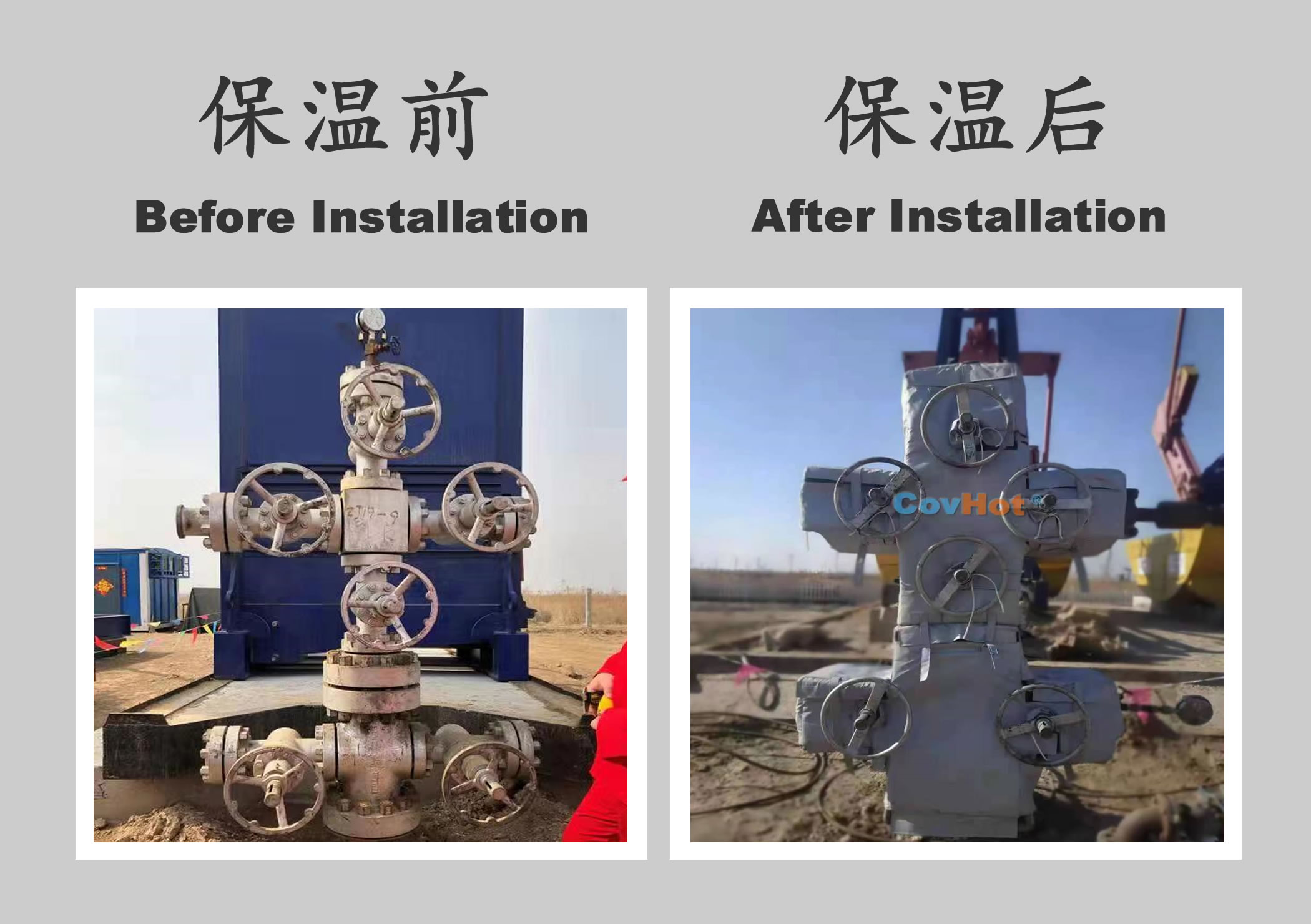 <a href=http://www.myfengqiao.cn/e/tags/?tagname=%E5%B7%A5%E4%B8%9A%E4%BF%9D%E6%B8%A9 target=_blank class=infotextkey>工業保溫</a>隔熱,<a href=http://www.myfengqiao.cn/e/tags/?tagname=%E4%BF%9D%E6%B8%A9%E9%9A%94%E7%83%AD target=_blank class=infotextkey>保溫隔熱</a>