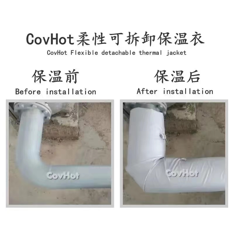 管路<a href=http://www.myfengqiao.cn/e/tags/?tagname=%E4%BF%9D%E6%B8%A9%E5%A5%97 target=_blank class=infotextkey>保溫套</a>,<a href=http://www.myfengqiao.cn/e/tags/?tagname=%E5%8F%AF%E6%8B%86%E5%8D%B8%E7%AE%A1%E9%81%93%E4%BF%9D%E6%B8%A9%E5%A5%97 target=_blank class=infotextkey>可拆卸管道<a href=http://www.myfengqiao.cn/e/tags/?tagname=%E4%BF%9D%E6%B8%A9%E5%A5%97 target=_blank class=infotextkey>保溫套</a></a>