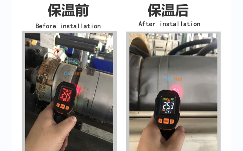 注塑機<a href=http://www.myfengqiao.cn/e/tags/?tagname=%E4%BF%9D%E6%B8%A9%E5%A5%97 target=_blank class=infotextkey>保溫套</a>