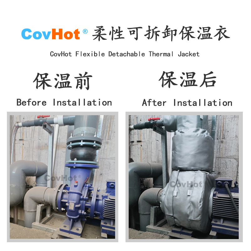 泵體<a href=http://www.myfengqiao.cn/e/tags/?tagname=%E4%BF%9D%E6%B8%A9%E8%A1%A3 target=_blank class=infotextkey>保溫衣</a>