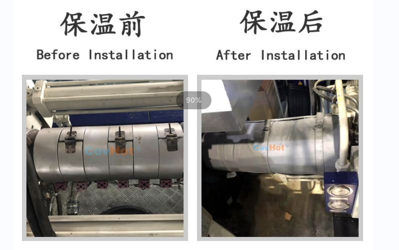 注塑機<a href=http://www.myfengqiao.cn/e/tags/?tagname=%E4%BF%9D%E6%B8%A9%E5%A5%97 target=_blank class=infotextkey>保溫套</a>