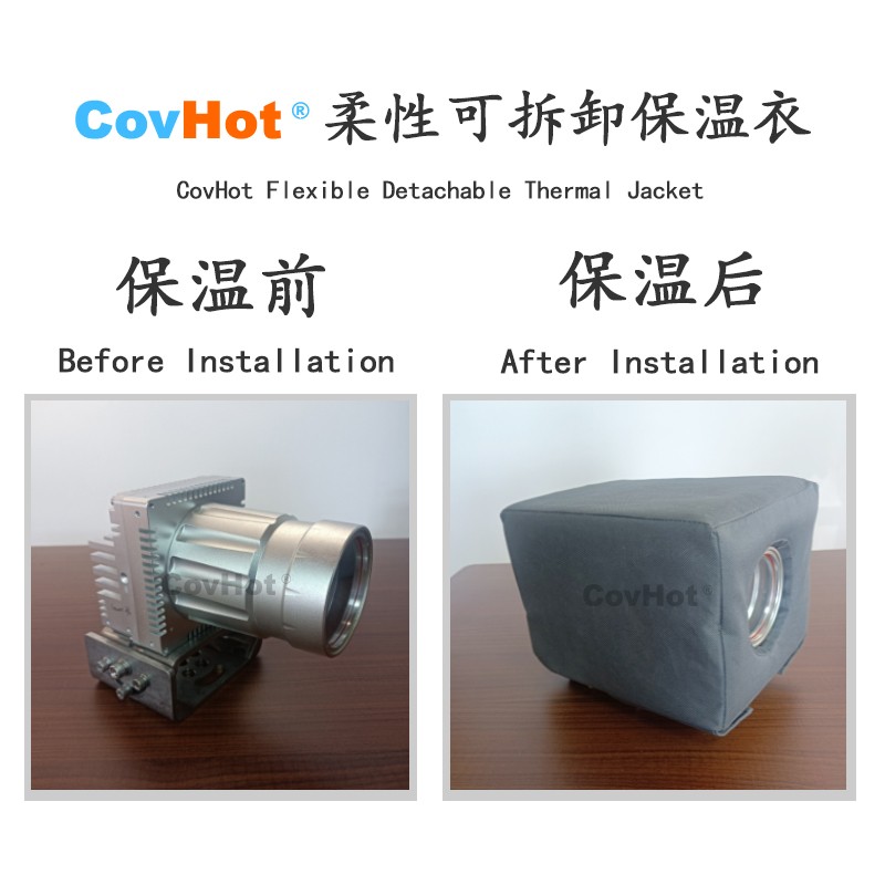 電伴熱<a href=http://www.myfengqiao.cn/e/tags/?tagname=%E4%BF%9D%E6%B8%A9%E5%A5%97 target=_blank class=infotextkey>保溫套</a>,防凍<a href=http://www.myfengqiao.cn/e/tags/?tagname=%E4%BF%9D%E6%B8%A9%E5%A5%97 target=_blank class=infotextkey>保溫套</a>