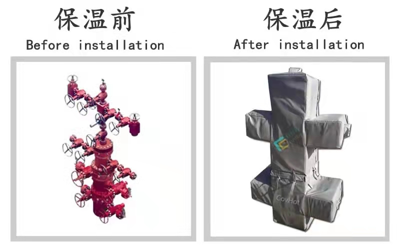 COVHOT?柔性可拆卸式<a href=http://www.myfengqiao.cn/e/tags/?tagname=%E4%BF%9D%E6%B8%A9%E8%A1%A3 target=_blank class=infotextkey>保溫衣</a>,可拆卸式<a href=http://www.myfengqiao.cn/e/tags/?tagname=%E4%BF%9D%E6%B8%A9%E8%A1%A3 target=_blank class=infotextkey>保溫衣</a>