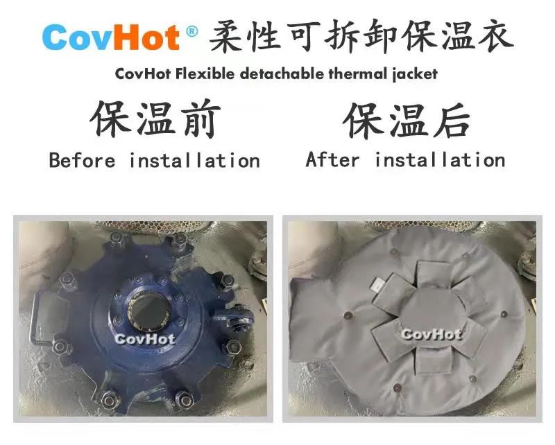 <a href=http://www.myfengqiao.cn/e/tags/?tagname=%E5%8F%AF%E6%8B%86%E5%8D%B8%E4%BF%9D%E6%B8%A9%E5%A5%97 target=_blank class=infotextkey>可拆卸<a href=http://www.myfengqiao.cn/e/tags/?tagname=%E4%BF%9D%E6%B8%A9%E5%A5%97 target=_blank class=infotextkey>保溫套</a></a>,封頭<a href=http://www.myfengqiao.cn/e/tags/?tagname=%E4%BF%9D%E6%B8%A9%E9%9A%94%E7%83%AD target=_blank class=infotextkey>保溫隔熱</a>