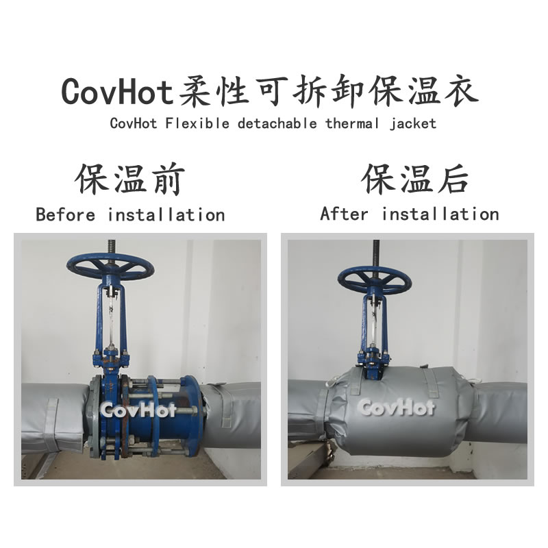 <a href=http://www.myfengqiao.cn/e/tags/?tagname=%E9%98%80%E9%97%A8%E4%BF%9D%E6%B8%A9%E5%A5%97 target=_blank class=infotextkey><a href=http://www.myfengqiao.cn/e/tags/?tagname=%E9%98%80%E9%97%A8%E4%BF%9D%E6%B8%A9 target=_blank class=infotextkey>閥門保溫</a>套</a>