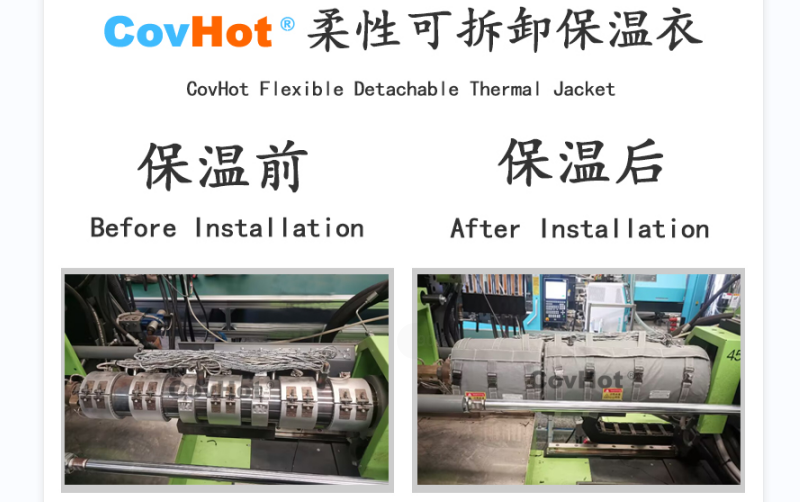 <a href=http://www.myfengqiao.cn/e/tags/?tagname=%E6%B3%A8%E5%A1%91%E6%9C%BA%E4%BF%9D%E6%B8%A9%E7%BD%A9 target=_blank class=infotextkey><a href=http://www.myfengqiao.cn/e/tags/?tagname=%E6%B3%A8%E5%A1%91%E6%9C%BA%E4%BF%9D%E6%B8%A9 target=_blank class=infotextkey>注塑機保溫</a>罩</a>