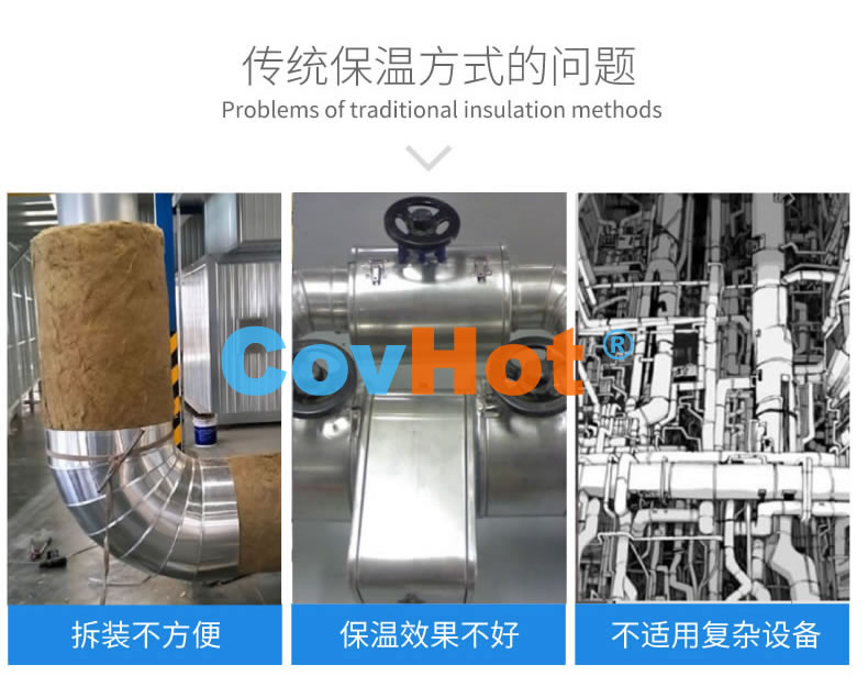 <a href=http://www.myfengqiao.cn/e/tags/?tagname=%E5%8F%AF%E6%8B%86%E5%8D%B8%E4%BF%9D%E6%B8%A9%E8%A1%A3 target=_blank class=infotextkey><a href=http://www.myfengqiao.cn/e/tags/?tagname=%E5%8F%AF%E6%8B%86%E5%8D%B8%E4%BF%9D%E6%B8%A9%E8%A1%A3 target=_blank class=infotextkey>可拆卸<a href=http://www.myfengqiao.cn/e/tags/?tagname=%E4%BF%9D%E6%B8%A9%E8%A1%A3 target=_blank class=infotextkey>保溫衣</a></a></a>,工業<a href=http://www.myfengqiao.cn/e/tags/?tagname=%E5%8F%AF%E6%8B%86%E5%8D%B8%E4%BF%9D%E6%B8%A9%E8%A1%A3 target=_blank class=infotextkey><a href=http://www.myfengqiao.cn/e/tags/?tagname=%E5%8F%AF%E6%8B%86%E5%8D%B8%E4%BF%9D%E6%B8%A9%E8%A1%A3 target=_blank class=infotextkey>可拆卸<a href=http://www.myfengqiao.cn/e/tags/?tagname=%E4%BF%9D%E6%B8%A9%E8%A1%A3 target=_blank class=infotextkey>保溫衣</a></a></a>